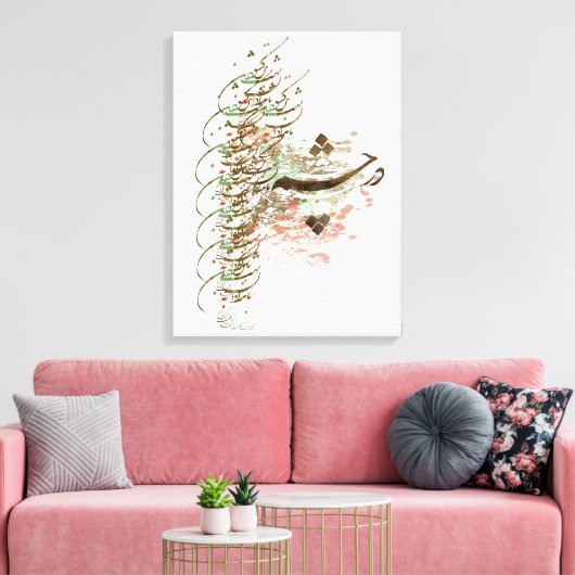 vriendschap canvas afdruk (Insitu (Woonkamer))