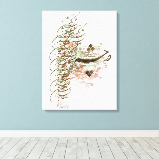 vriendschap canvas afdruk (Insitu (Houten vloer))