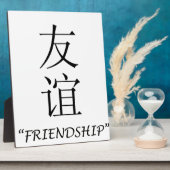 "Vriendschap" Chinese vertaling Fotoplaat (Zijkant)
