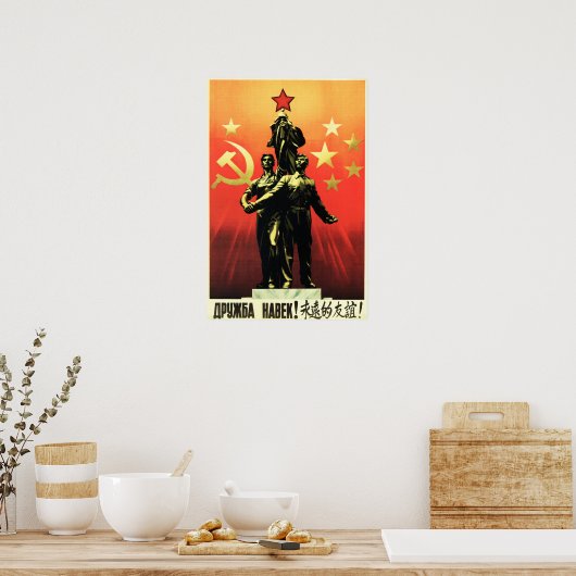 Vriendschap Forever! RUSLAND - CHINA 1956 Communis Poster (Keuken)