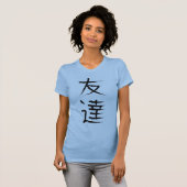 Vriendschap Japans Kanji Shirt (Voorkant volledig)