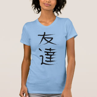 Vriendschap Japans Kanji Shirt