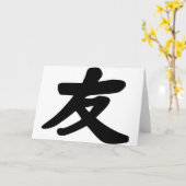 vriendschap kaart (Gele Bloem)