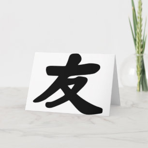 vriendschap kaart