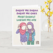 Vriendschap - Moslimaatjes Kaart (Gele Bloem)