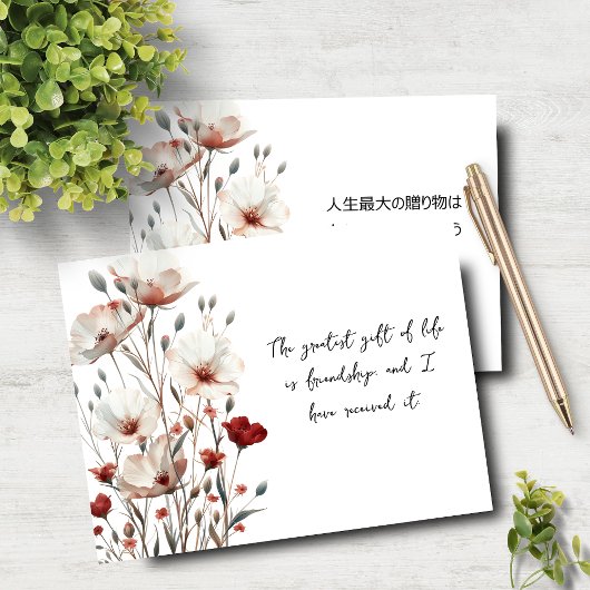 Vriendschap Quote Engels/Japans Bloemen Notecard Notitiekaartje