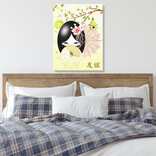 Vriendschap - Vriendschap, Kokeshi-pop in de lente Canvas Afdruk (Insitu (Slaapkamer))
