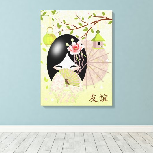 Vriendschap - Vriendschap, Kokeshi-pop in de lente Canvas Afdruk (Insitu (Houten vloer))