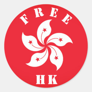 Vrij HK Ronde Sticker