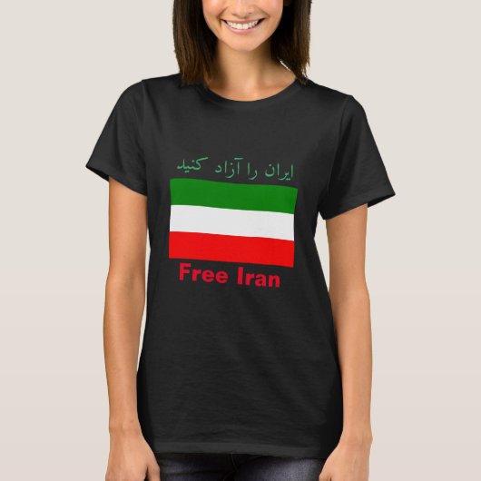 Vrij Iran T-shirt (Voorkant)