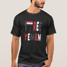 Vrij Jemen