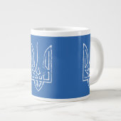 Vrij Oekraïne Grote Koffiekop (Voorkant rechts)