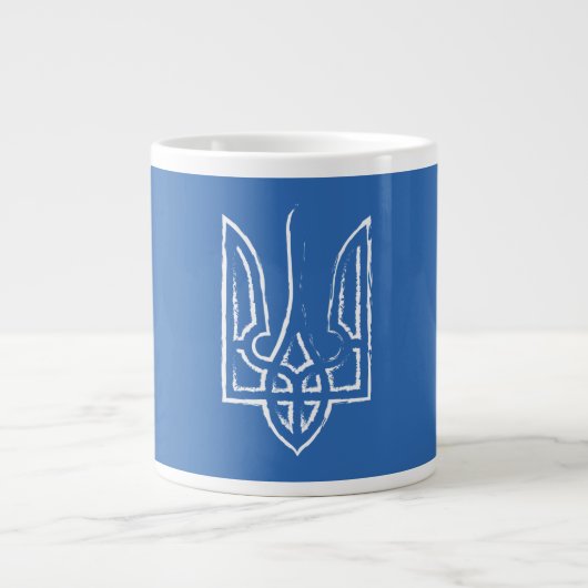 Vrij Oekraïne Grote Koffiekop (Voorkant)