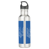 Vrij Oekraïne Waterfles (Achterkant)