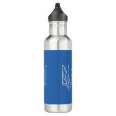 Vrij Oekraïne Waterfles (Rechts)