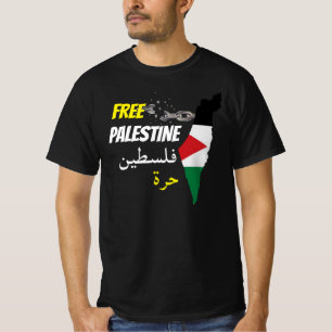 vrij Palastine ط ي - ف T-shirt met س 