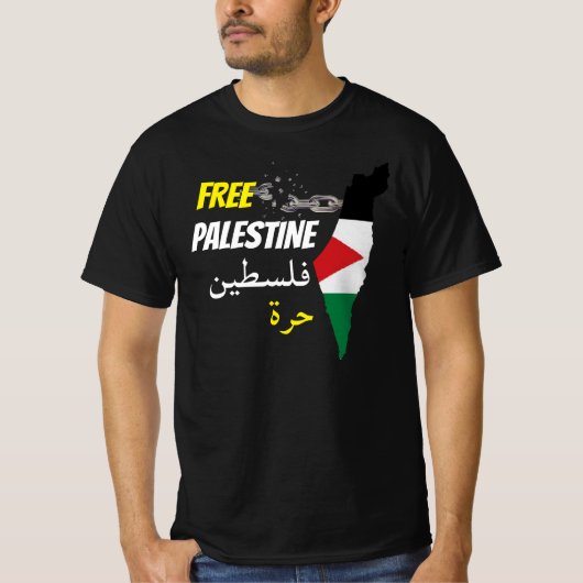 vrij Palastine - فلسطين حر ةsigned T-shirt (Voorkant)