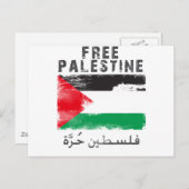 Vrij Palestijns shirt Briefkaart (Voorkant / Achterkant)