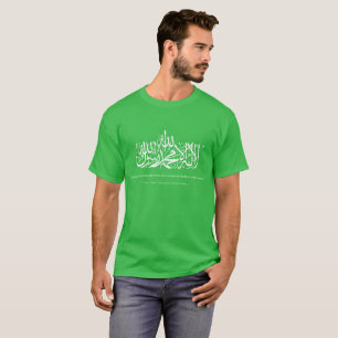 Vrij Palestina 2 T-shirt