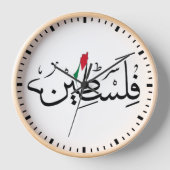 Vrij Palestina ARABIC MET MAP (Voorkant)