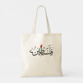 Vrij Palestina ARABIC MET MAP Tote Bag (Achterkant)