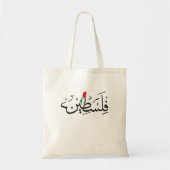 Vrij Palestina ARABIC MET MAP Tote Bag (Voorkant)