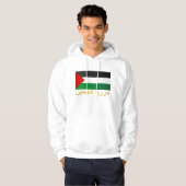 Vrij Palestina (Arabisch) Hoodie (Voorkant volledig)