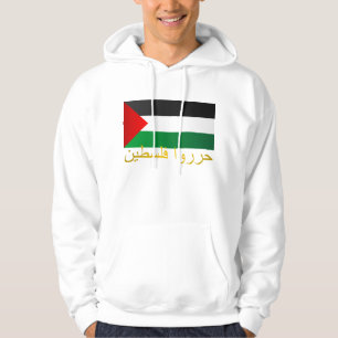 Vrij Palestina (Arabisch) Hoodie