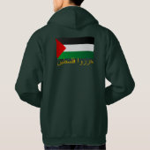 Vrij Palestina (Arabisch) Hoodie (Achterkant)