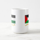 Vrij Palestina (Arabisch) Koffiemok (Center)