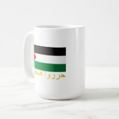 Vrij Palestina (Arabisch) Koffiemok (Voorkant links)