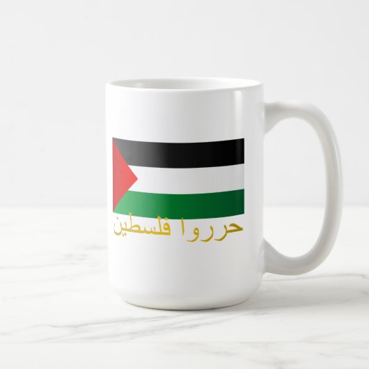 Vrij Palestina (Arabisch) Koffiemok (Rechts)