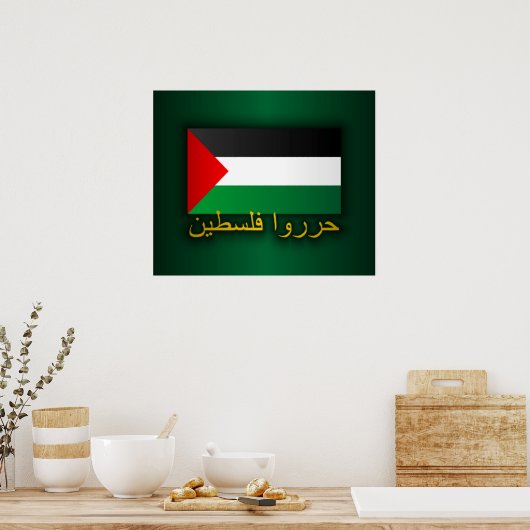 Vrij Palestina (Arabisch) Poster (Keuken)