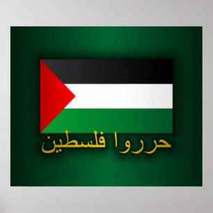 Vrij Palestina (Arabisch) Poster