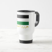Vrij Palestina (Arabisch) Reisbeker (Voorkant rechts)