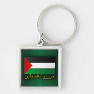 Vrij Palestina (Arabisch) Sleutelhanger