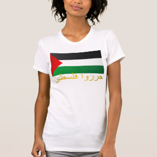 Vrij Palestina (Arabisch) T-shirt