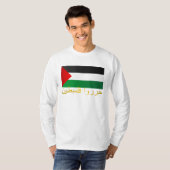 Vrij Palestina (Arabisch) T-shirt (Voorkant volledig)
