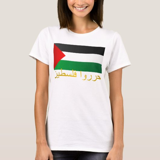 Vrij Palestina (Arabisch) T-shirt (Voorkant)