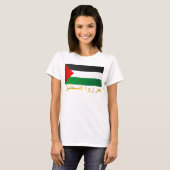 Vrij Palestina (Arabisch) T-shirt (Voorkant volledig)
