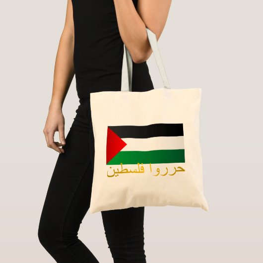Vrij Palestina (Arabisch) Tote Bag (Voorkant (product))