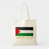 Vrij Palestina (Arabisch) Tote Bag (Voorkant)