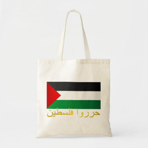Vrij Palestina (Arabisch) Tote Bag
