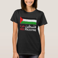 Vrij Palestina De Palestijnse Vlag Vrij Gaza