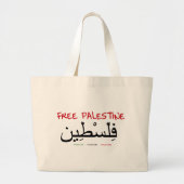 Vrij Palestina Grote Tote Bag (Voorkant)
