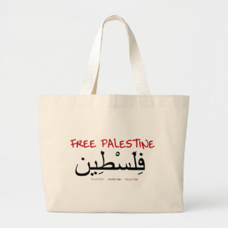 Vrij Palestina Grote Tote Bag
