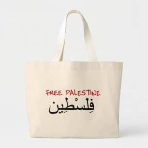 Vrij Palestina Grote Tote Bag