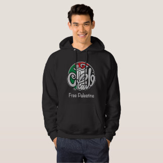 Vrij Palestina Hoodie