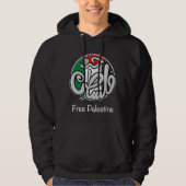 Vrij Palestina Hoodie (Voorkant)