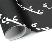 Vrij Palestina in het Arabisch - فلسينح ر ةط Cadeaupapier (Rol Hoek)